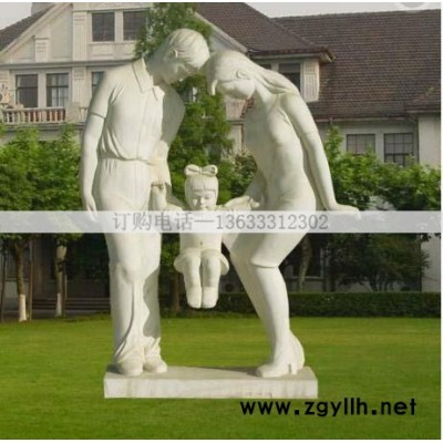 康大雕塑景园园林人物雕塑雕刻汉白玉大理石精公园雕刻