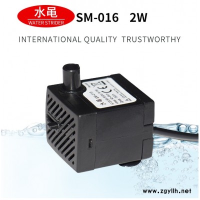 SM-016水族鱼缸潜水泵喷泉假山水培冷风机空调风扇微型耐磨潜水泵
