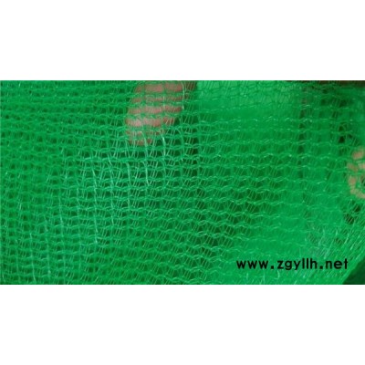 煤矿阻燃捕尘网定制