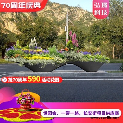 弘璟科技供应户外花箱市政定制道路花箱