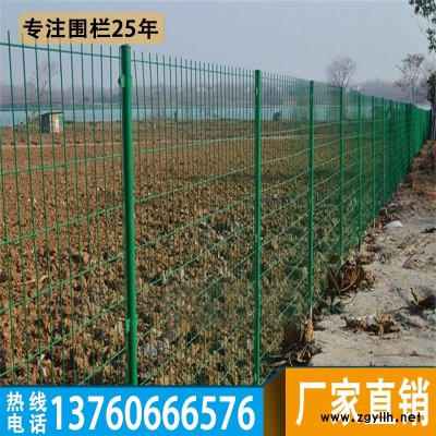 揭阳优质绿化护栏网 中山道路隔离栏杆 惠州园林绿化防护网