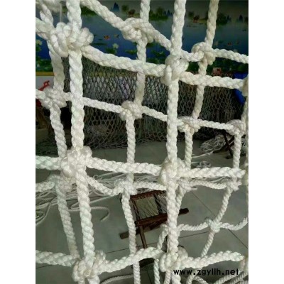 煤矿用尼龙安全绳网批发