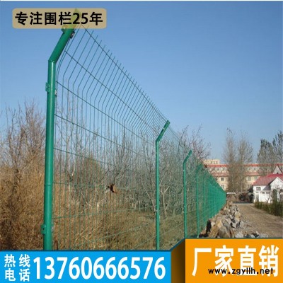 深圳工厂隔离护栏 江门河道防护网 茂名绿化带围栏现货