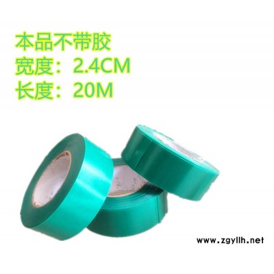 园林树木固定绑带