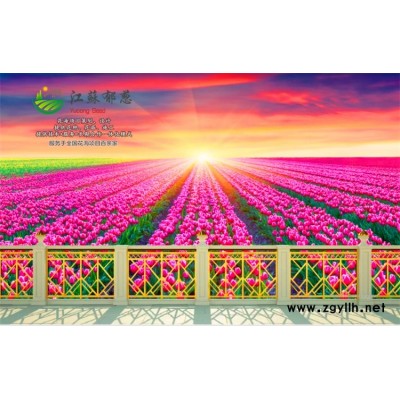 桂花种子种植技术方法...免费试钟