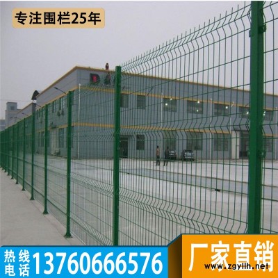 潮州高速服务区隔离网 清远绿化带框架护栏 汕头旅游区绿化围栏