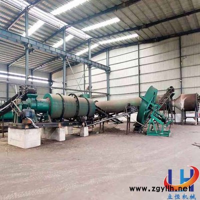 安徽有机肥-羊粪有机肥成套加工设备-立恒机械(诚信商家)