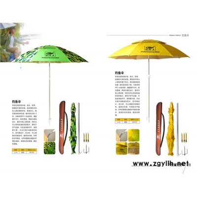 钓鱼王渔具(图)-渔具价格-渔具