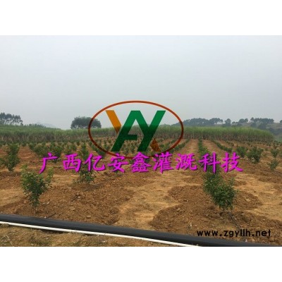 合浦水肥一体化灌溉批发-亿安鑫节水灌溉(推荐商家)