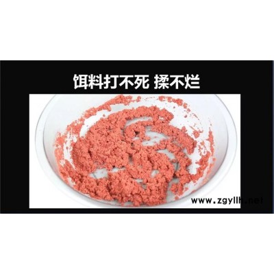 钓鱼王粑粑饵-钓鱼王渔具有限公司