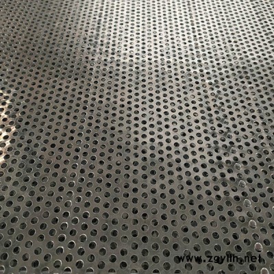 江西冲孔筛板电话-虞城麒裕烘干托盘订制-烘干机械冲孔筛板电话