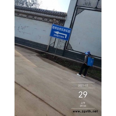 除白蚁价格-除白蚁-润欧除虫多少钱一次(查看)