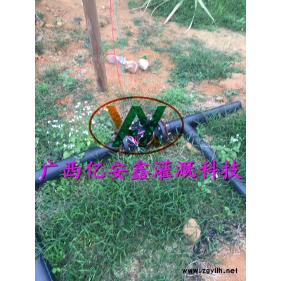 智能水肥一体化安装-亿安鑫农业设备-贺州智能水肥一体化