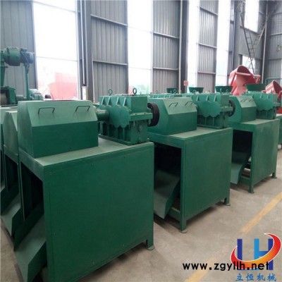 开封县有机肥设备-有机肥设备多少钱一套-立恒机械(诚信商家)