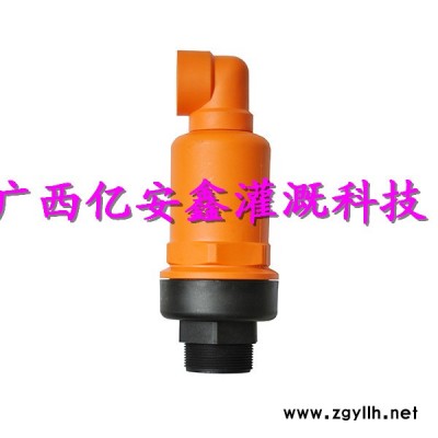 水用减压阀-亿安鑫节水设备-广西减压阀
