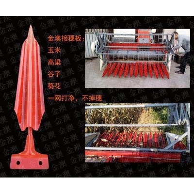 谷子接穗板供应商-佳木斯接穗板供应商-湖北荆门金澳农机