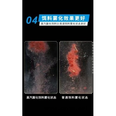 钓鱼王粑粑饵-钓鱼王渔具(推荐商家)