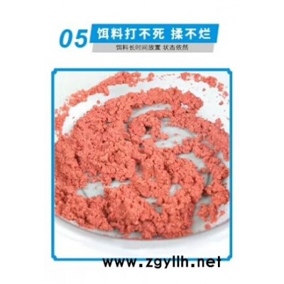 钓鱼王巨草-湖北钓鱼王渔具公司