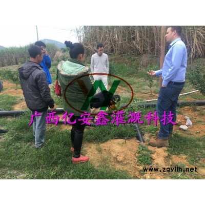 园林水肥一体化公司-广西园林水肥一体化-亿安鑫节水灌溉