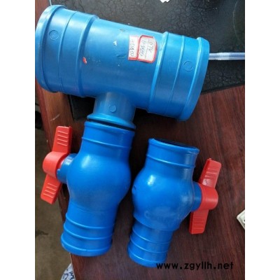 润成PE管件生产厂家(图)-喷泉喷灌管件规格-红河喷灌管件