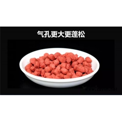 钓鱼王双色打窝颗粒-湖北钓鱼王渔具公司