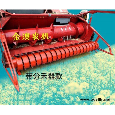 收割机捡拾器哪家好-黄冈捡拾器哪家好-沙洋金澳农机有限公司