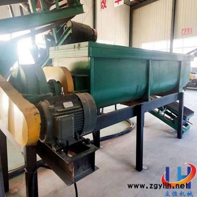 鸡粪有机肥设备价格-立恒机械(在线咨询)-北京有机肥设备