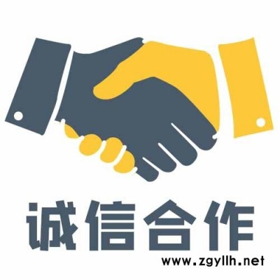 绿满山荒漠治理园林喷播机柴动型