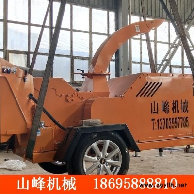 移动式园林树枝粉碎机 柴油机式树叶杂草粉碎机 厂家长期供应