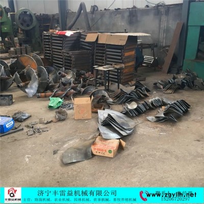 漠河北京丰雷益牌螺旋式冻土挖坑机 每日报价
