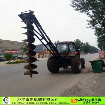 番禺加工定做大型螺旋挖坑机