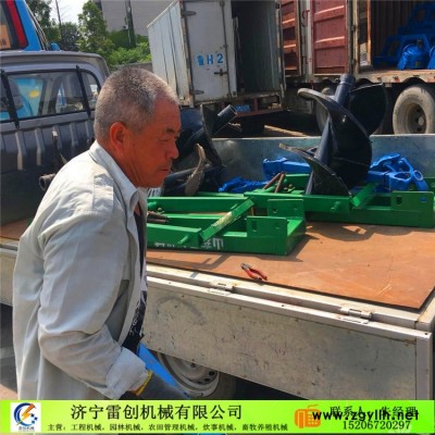 孝义高效率大型挖坑机植树挖坑机