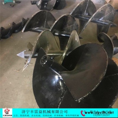 万年县厂家直销大型植树种树挖坑机代理商