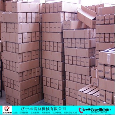 冠县栽树苗挖坑机挖坑机 省时省力找哪家