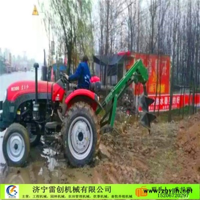 兴义加工定做大型螺旋挖坑机