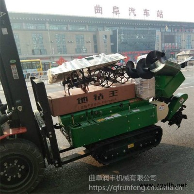 自走式果园旋耕机价格忻州