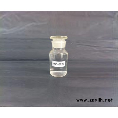 安徽硫酸-合肥旭日化工厂-工业硫酸