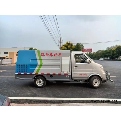 路面养护车租赁 长安牌路面养护车 江西路面养护车