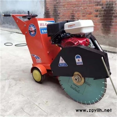 资讯：吉林吉林 沥青混泥土柴油切割机柴油马路切割机