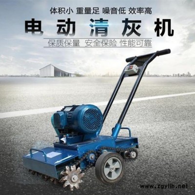 资讯：新疆昌吉楼面清灰机清渣机