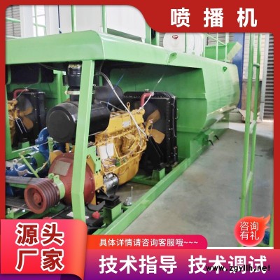 山东莱芜市喷播机豫工机械厂家直销