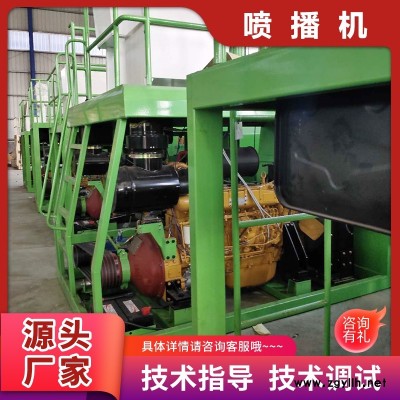 黑龙江其它地区喷播机豫工机械厂家直销