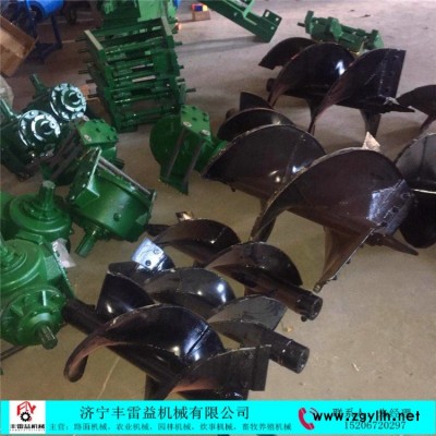 盐城果树挖坑机园林植树挖坑机批发商