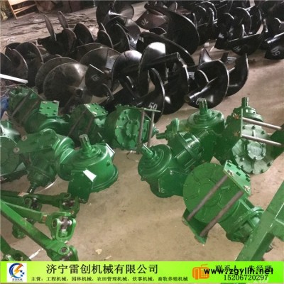 韩城雷创牌便携式地钻机 多功能