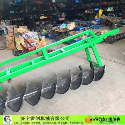 清远四轮打桩机 雷创牌电线杆挖坑机