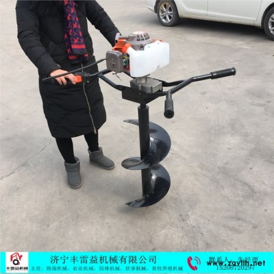 汝州丰雷益牌四轮悬挂式树坑机供货商