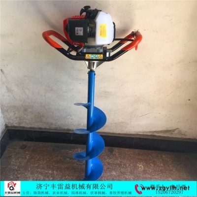 咸宁新型挖坑机 丰雷益牌栽树苗用每周回顾