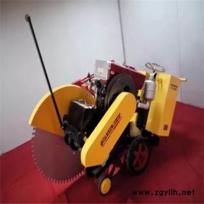 资讯：辽宁营口 马路切割机混凝土汽油马路切割机