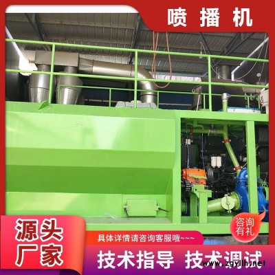 山东日照市喷播机豫工机械厂家直销