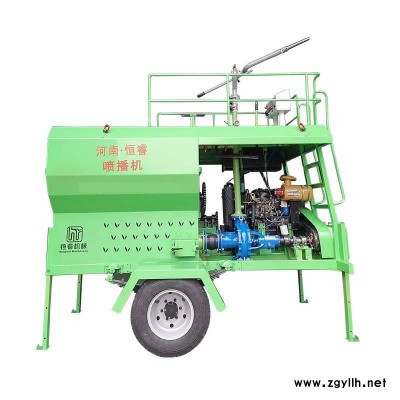 河南恒睿4方液力喷播机节约成本质量精良